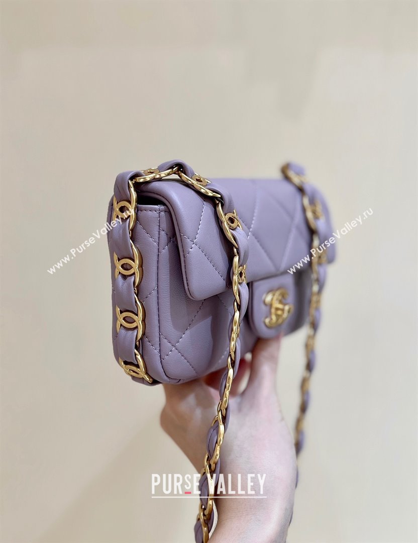 Chanel Lambskin Small Flap Bag with CC Chain AS5175 Light Purple 2024 Top Quality (SHUNY-24112105)