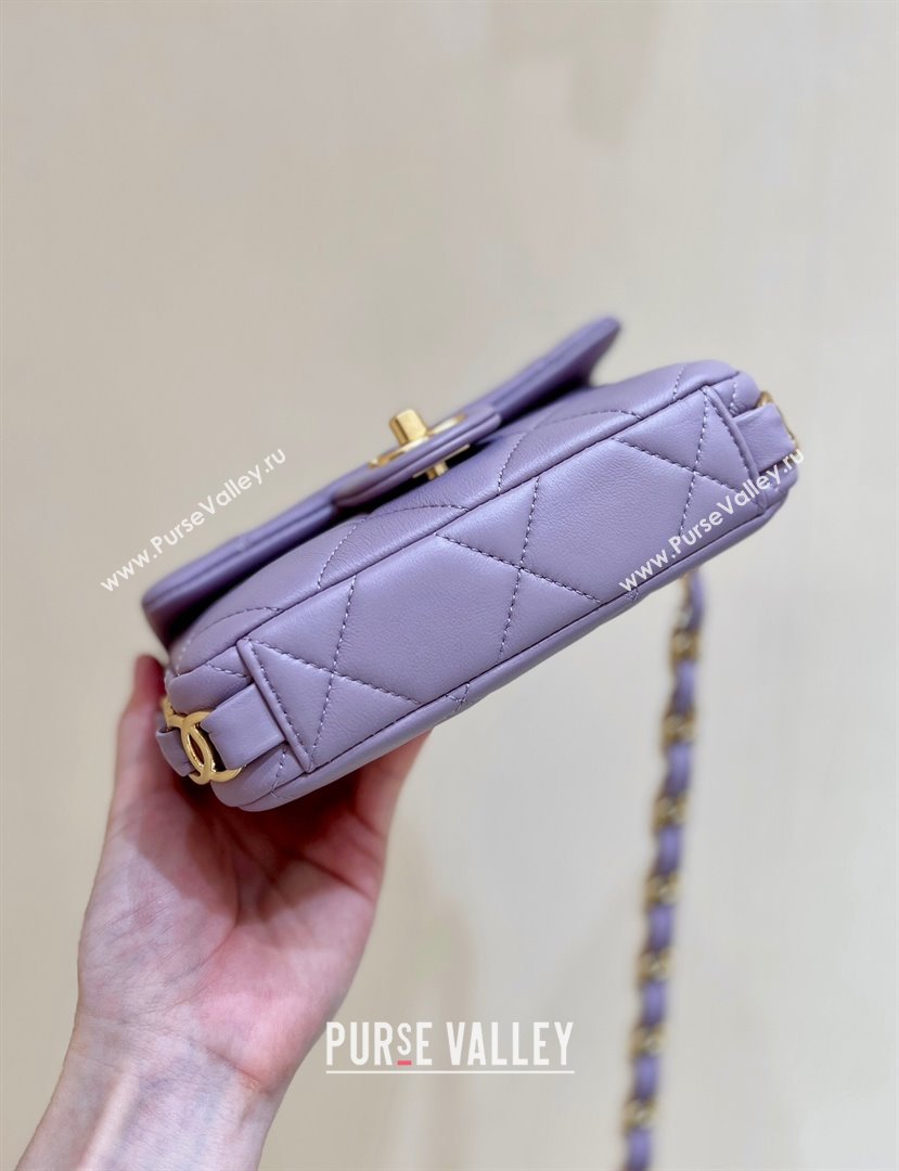 Chanel Lambskin Small Flap Bag with CC Chain AS5175 Light Purple 2024 Top Quality (SHUNY-24112105)