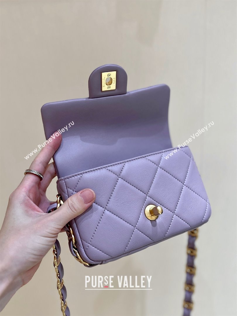 Chanel Lambskin Small Flap Bag with CC Chain AS5175 Light Purple 2024 Top Quality (SHUNY-24112105)