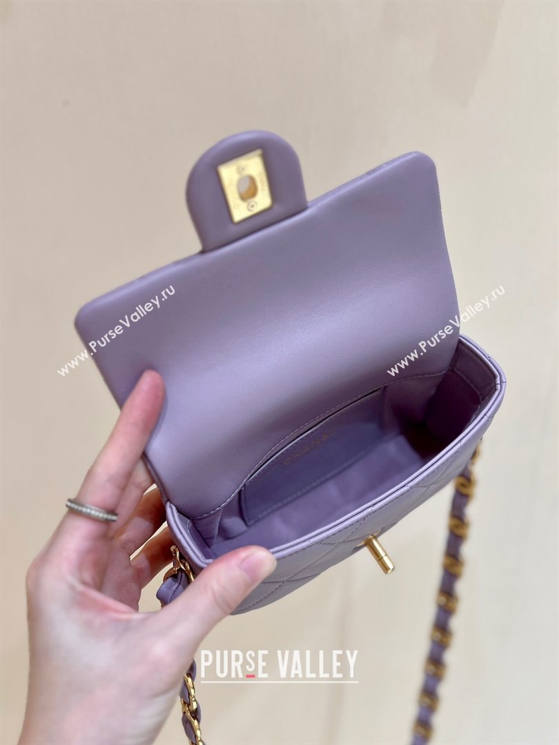 Chanel Lambskin Small Flap Bag with CC Chain AS5175 Light Purple 2024 Top Quality (SHUNY-24112105)