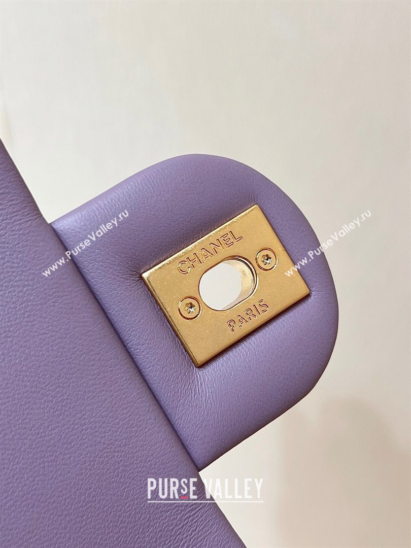 Chanel Lambskin Small Flap Bag with CC Chain AS5175 Light Purple 2024 Top Quality (SHUNY-24112105)