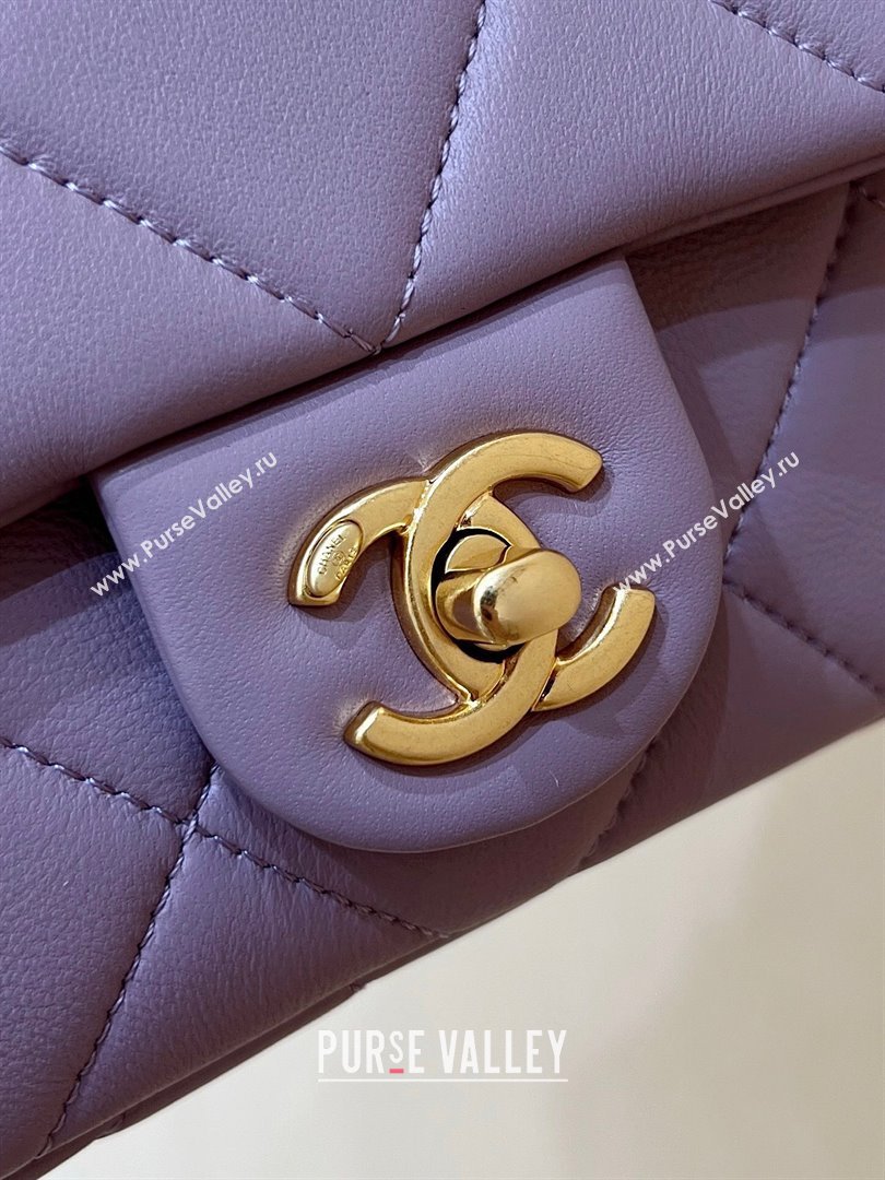 Chanel Lambskin Small Flap Bag with CC Chain AS5175 Light Purple 2024 Top Quality (SHUNY-24112105)