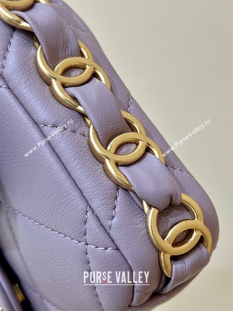 Chanel Lambskin Small Flap Bag with CC Chain AS5175 Light Purple 2024 Top Quality (SHUNY-24112105)