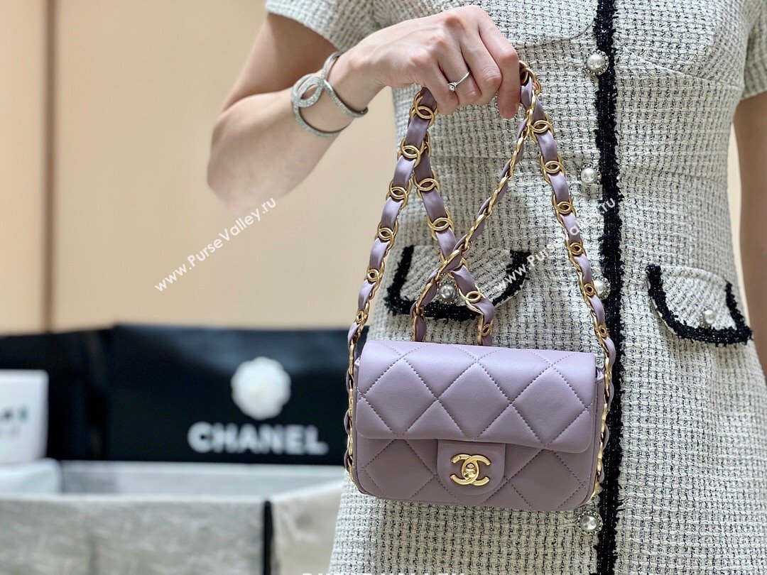 Chanel Lambskin Small Flap Bag with CC Chain AS5175 Light Purple 2024 Top Quality (SHUNY-24112105)