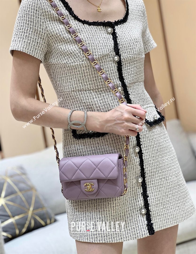 Chanel Lambskin Small Flap Bag with CC Chain AS5175 Light Purple 2024 Top Quality (SHUNY-24112105)