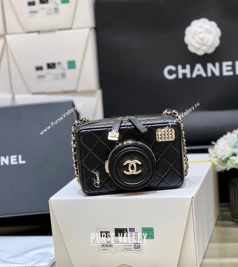 Chanel Lambskin Camera Bag AS4817 Black 2024 Top Quality (SHUNY-24112101)