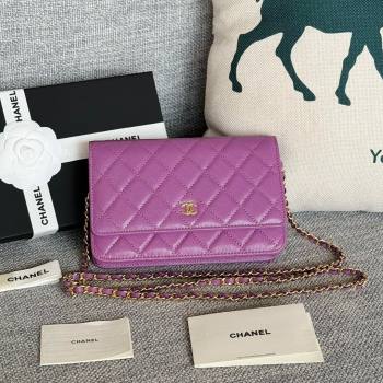 Chanel Grained Calfskin Classic Wallet on Chain WOC Gold/Purple 2024 (MHUI-241520)