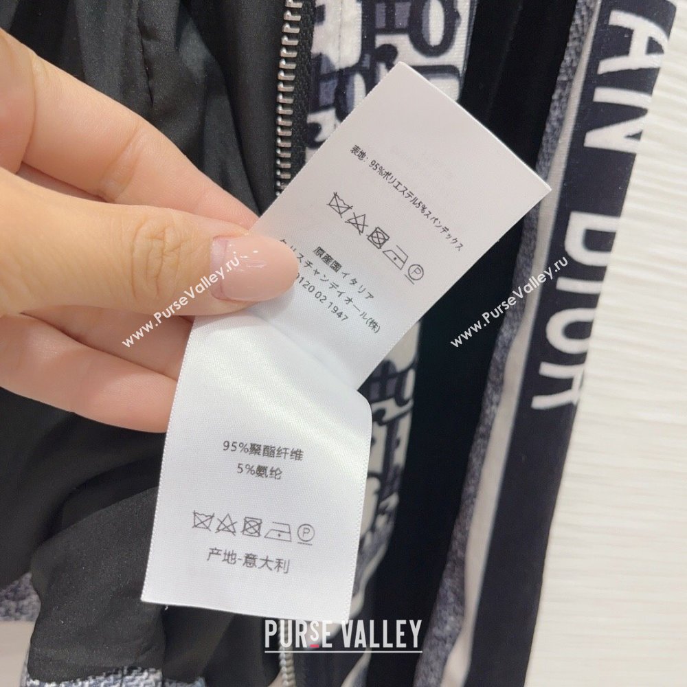 Dior Jacket and Shorts D9503 2023 (Q-239503)