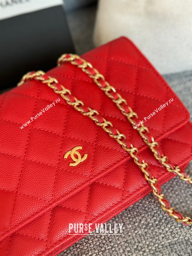 Chanel Grained Calfskin Classic Wallet on Chain WOC Gold/Red 2024 (MHUI-241529)