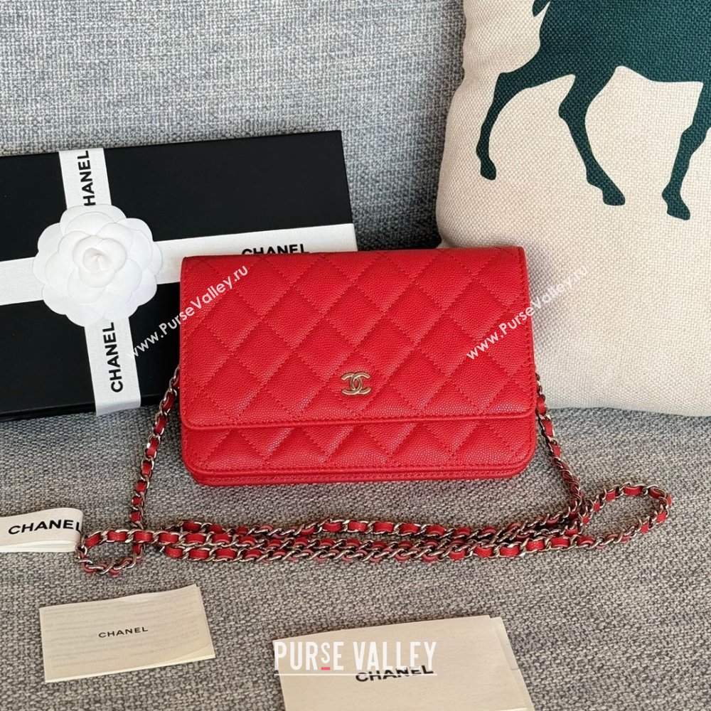 Chanel Grained Calfskin Classic Wallet on Chain WOC Silver/Red 2024 (MHUI-241528)