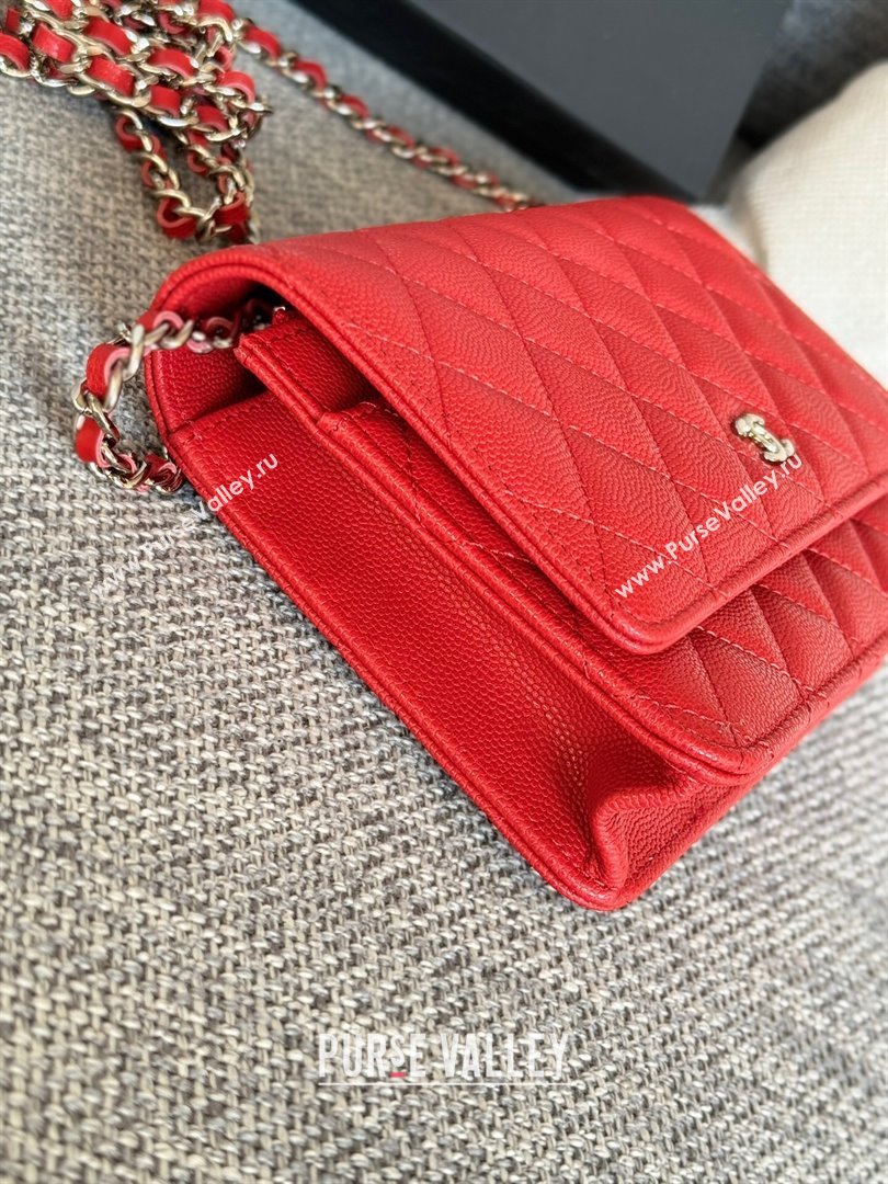 Chanel Grained Calfskin Classic Wallet on Chain WOC Silver/Red 2024 (MHUI-241528)