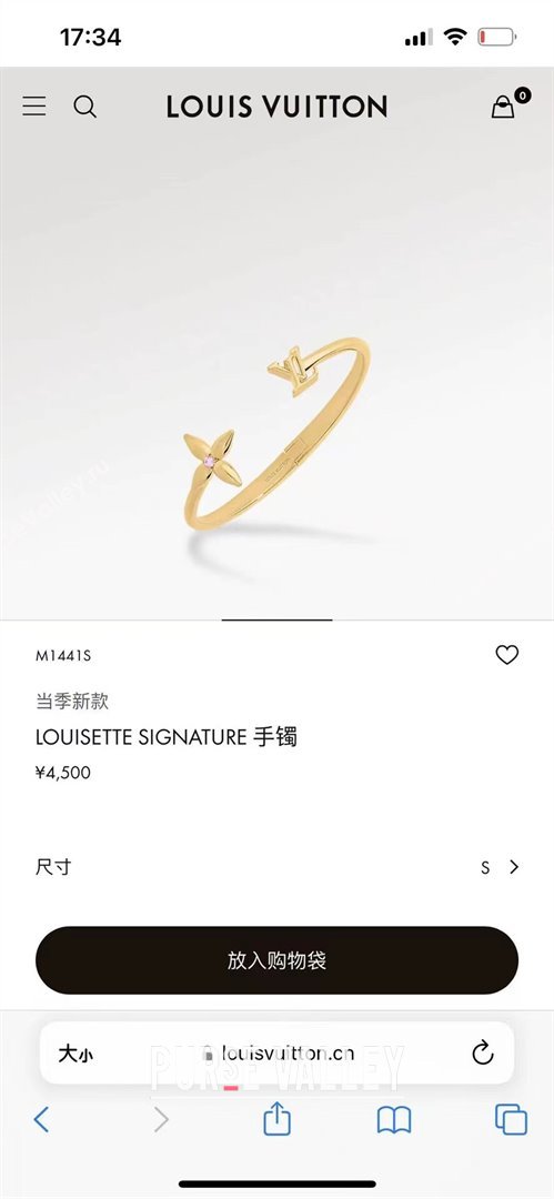 Louis Vuitton Louisette Singature Bracelet LV62525 Gold 2024 (YF-24062525)