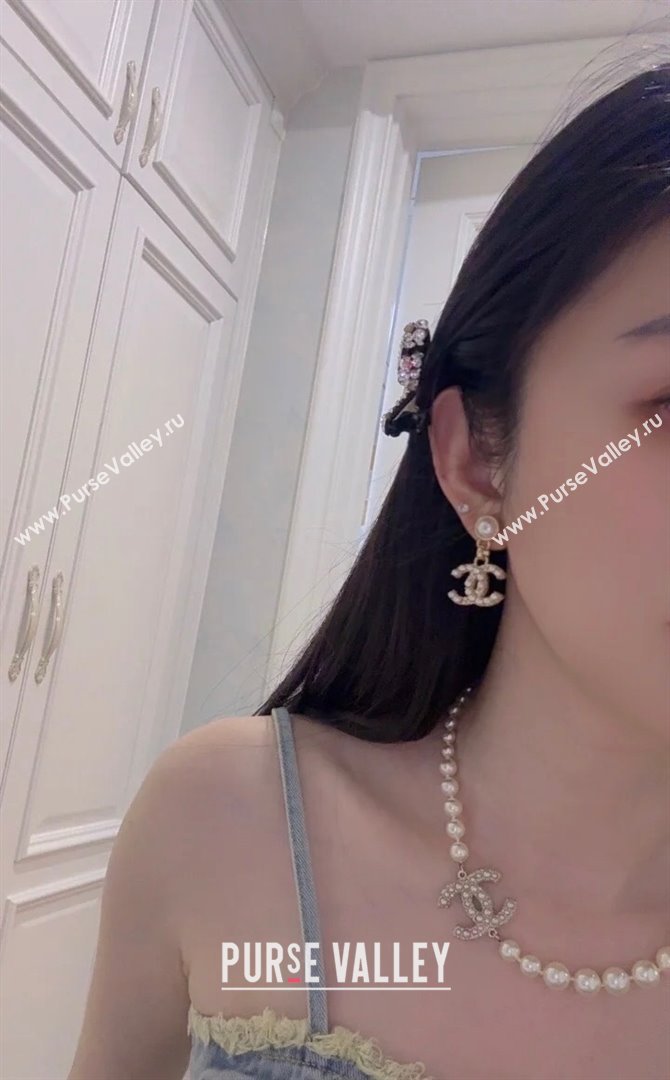 Chanel Pearl Earrings CH62531 2024 (YF-24062531)