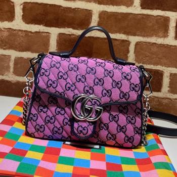 Gucci GG Marmont Multicolor GG Canvas Mini Bag 446744 Pink 2021 (DLH-21072614)