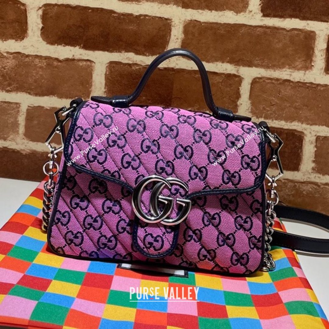 Gucci GG Marmont Multicolor GG Canvas Mini Bag 446744 Pink 2021 (DLH-21072614)
