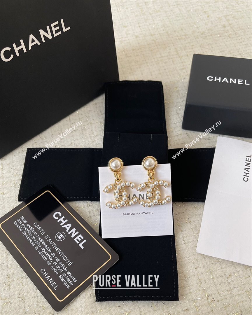 Chanel Pearl Earrings CH62531 2024 (YF-24062531)