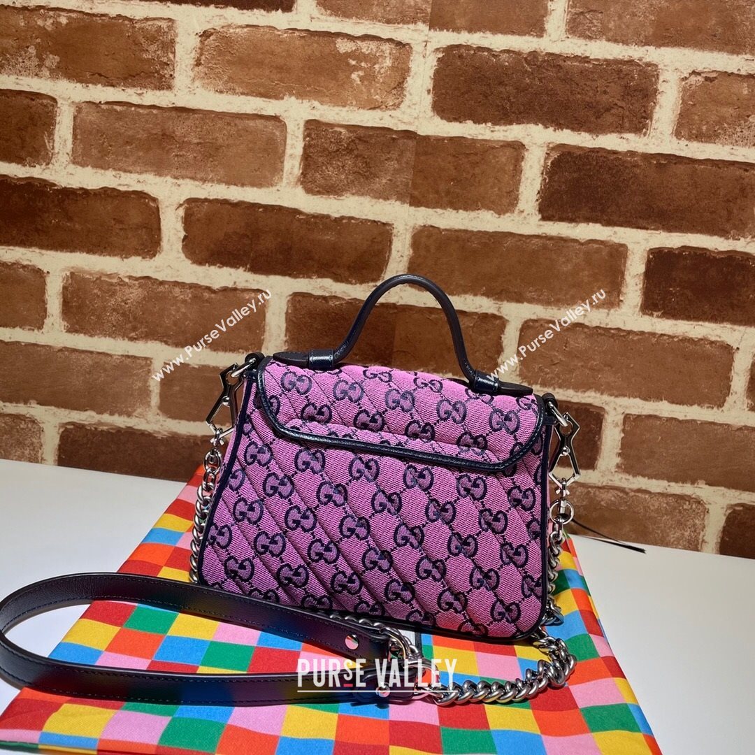 Gucci GG Marmont Multicolor GG Canvas Mini Bag 446744 Pink 2021 (DLH-21072614)