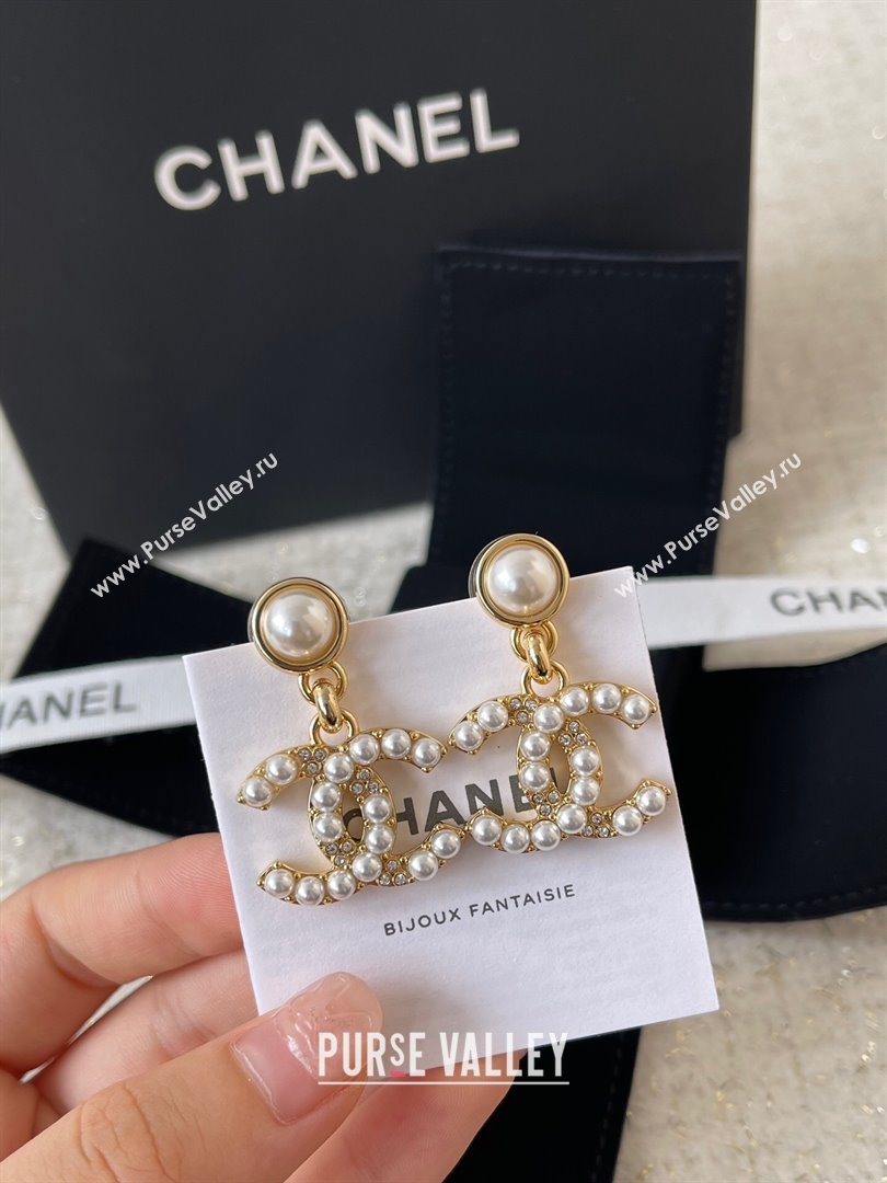 Chanel Pearl Earrings CH62531 2024 (YF-24062531)