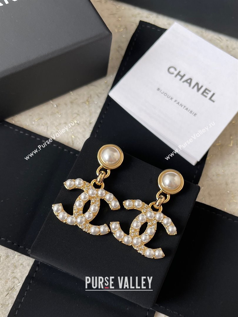 Chanel Pearl Earrings CH62531 2024 (YF-24062531)