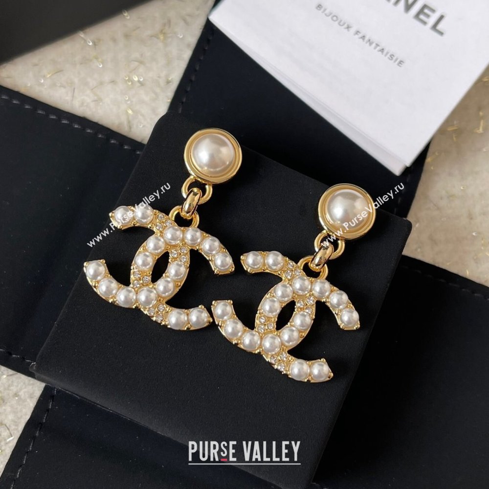 Chanel Pearl Earrings CH62531 2024 (YF-24062531)