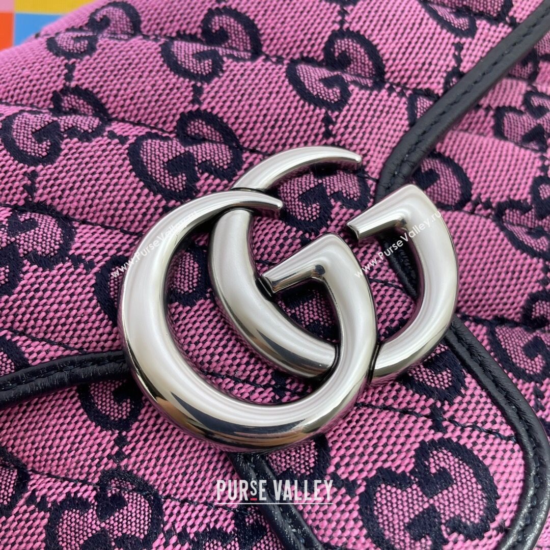 Gucci GG Marmont Multicolor GG Canvas Mini Bag 446744 Pink 2021 (DLH-21072614)