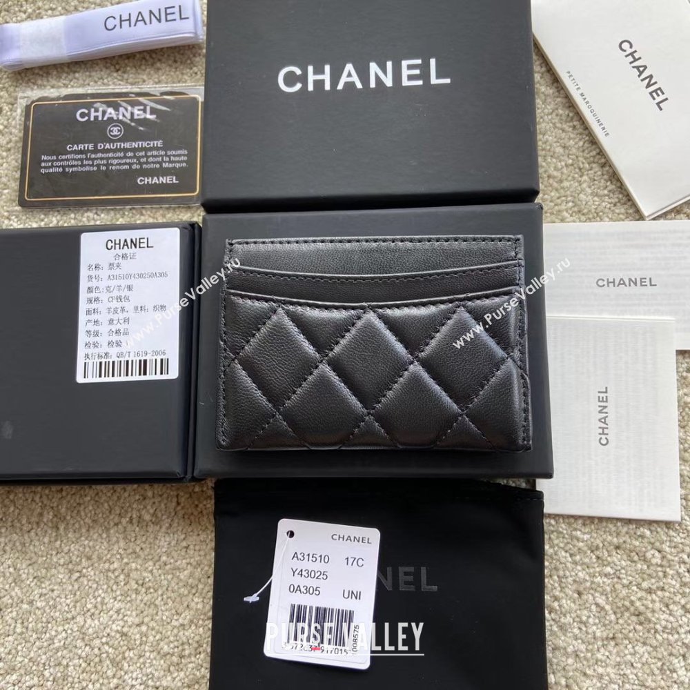 Chanel Lambskin Classic Card Holder A31510 Black/Silver 2024 (JD-24112114)