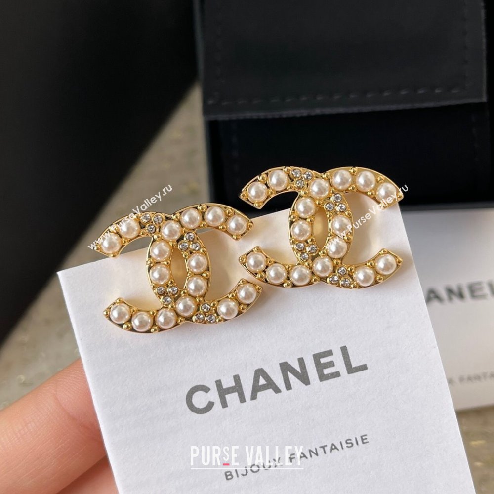 Chanel Pearl Earrings CH62532 2024 (YF-24062532)