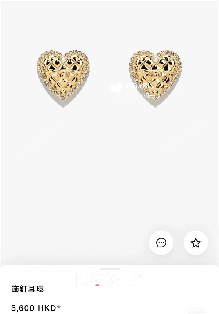 Chanel Heart Earrings CH62708 Gold 2024 (YF-24062708)