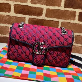 Gucci GG Marmont Multicolour Canvas Small Shoulder Bag 443497 Red 2021 (DLH-21072630)