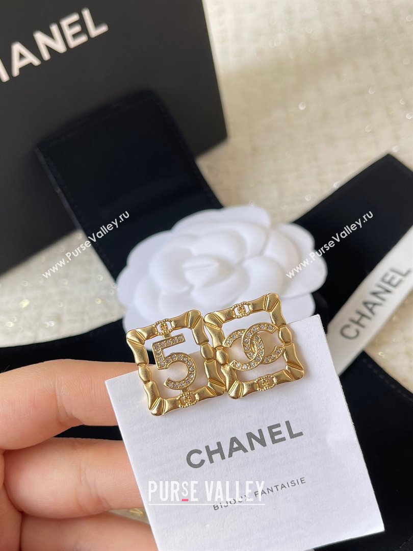 Chanel Square Earrings CH62709 Gold 2024 (YF-24062709)