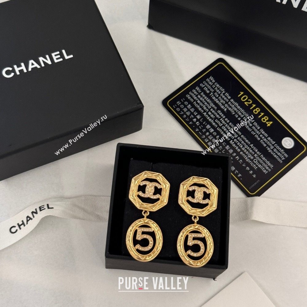 Chanel Number 5 Earrings CH62712 Gold 2024 (YF-24062712)