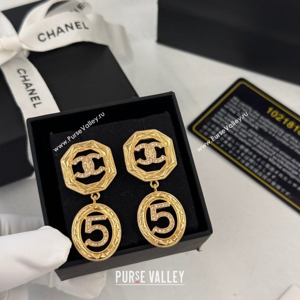 Chanel Number 5 Earrings CH62712 Gold 2024 (YF-24062712)