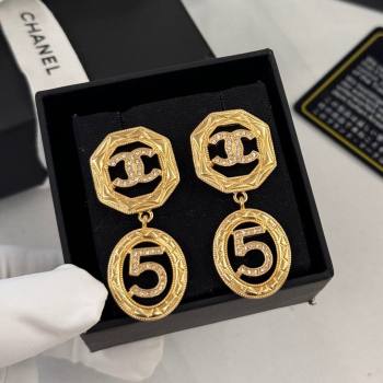 Chanel Number 5 Earrings CH62712 Gold 2024 (YF-24062712)