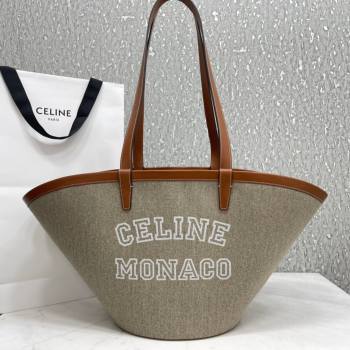 Celine Medium Couffin Shopping Bag in Grey Textile 2021 (BL-21072656)