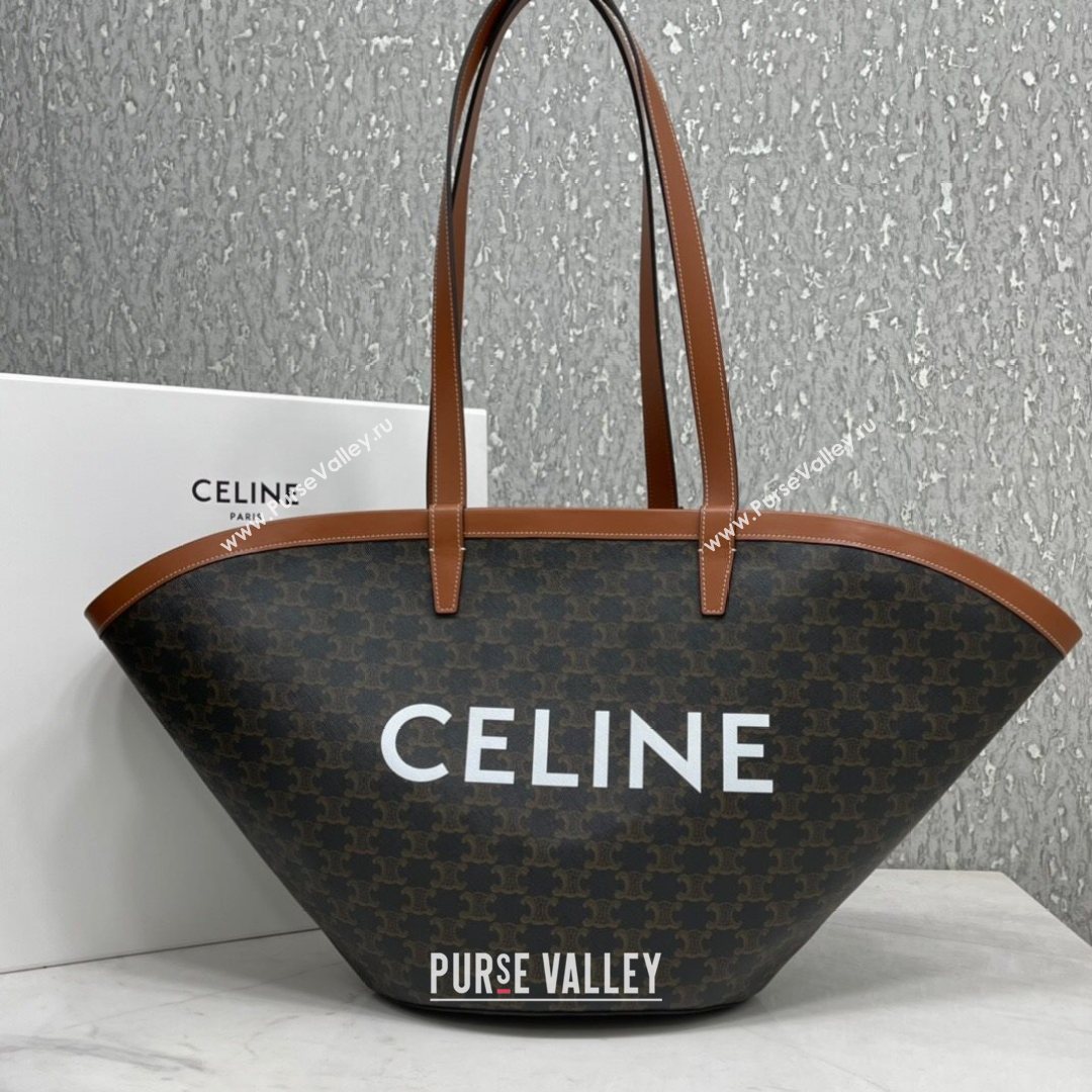 Celine Medium Couffin Shopping Bag in Brown Triomphe Canvas 2021 (BL-21072654)