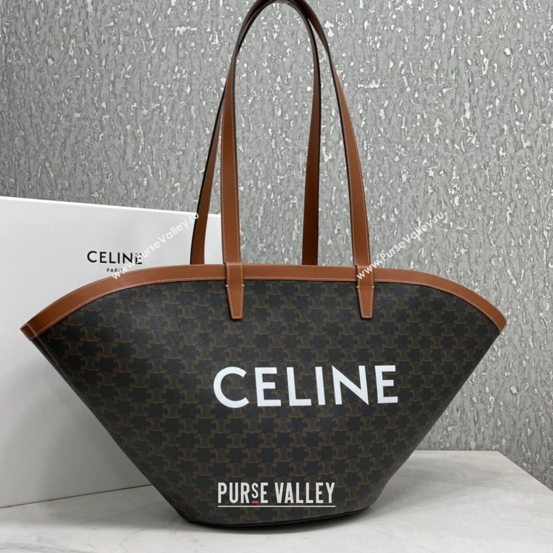 Celine Medium Couffin Shopping Bag in Brown Triomphe Canvas 2021 (BL-21072654)