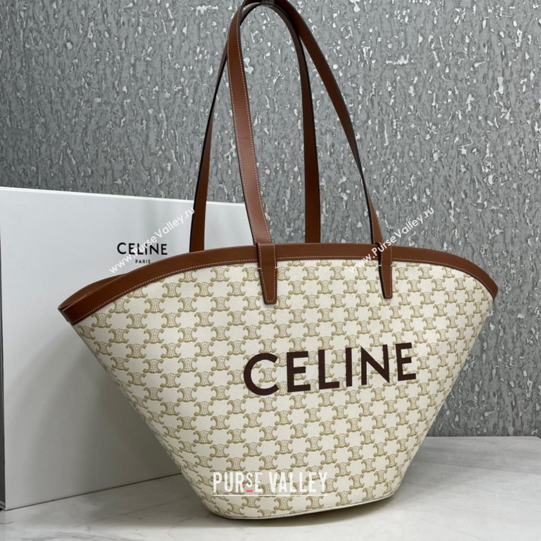 Celine Medium Couffin Shopping Bag in White Triomphe Canvas 2021 (BL-21072653)