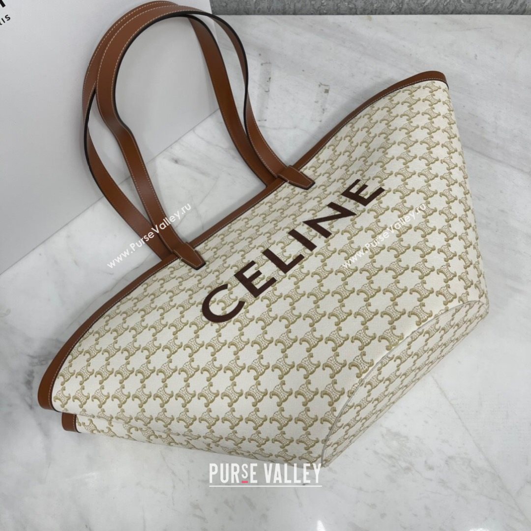 Celine Medium Couffin Shopping Bag in White Triomphe Canvas 2021 (BL-21072653)