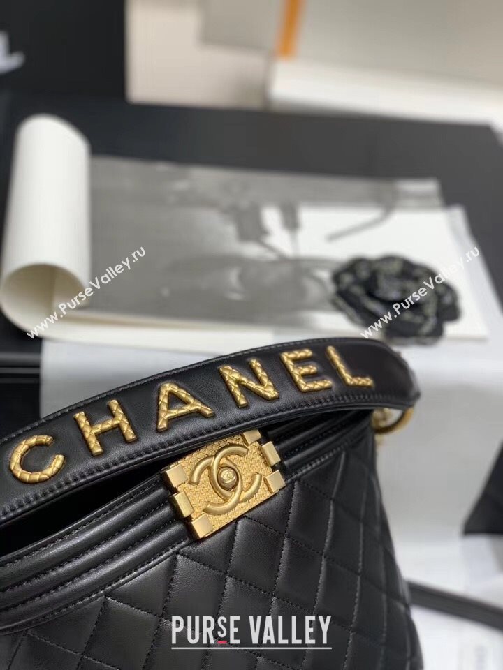Chanel Quilted Calfskin Small Bucket Bag AS2091 Black 2020 (JY-20112001)