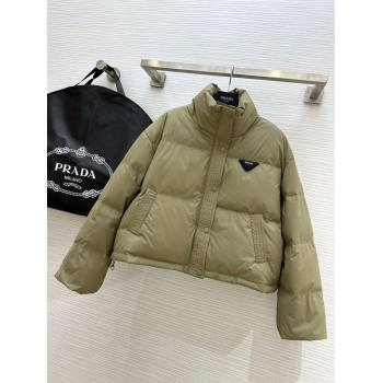 Prada Down Jacket P11010 Green 2024 (Q-2411010)