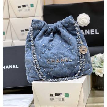 Chanel 22 Studs Quilted Denim Small Shopping Bag AS3260 Blue 2024 Top Quality (SHUNY-24062408)