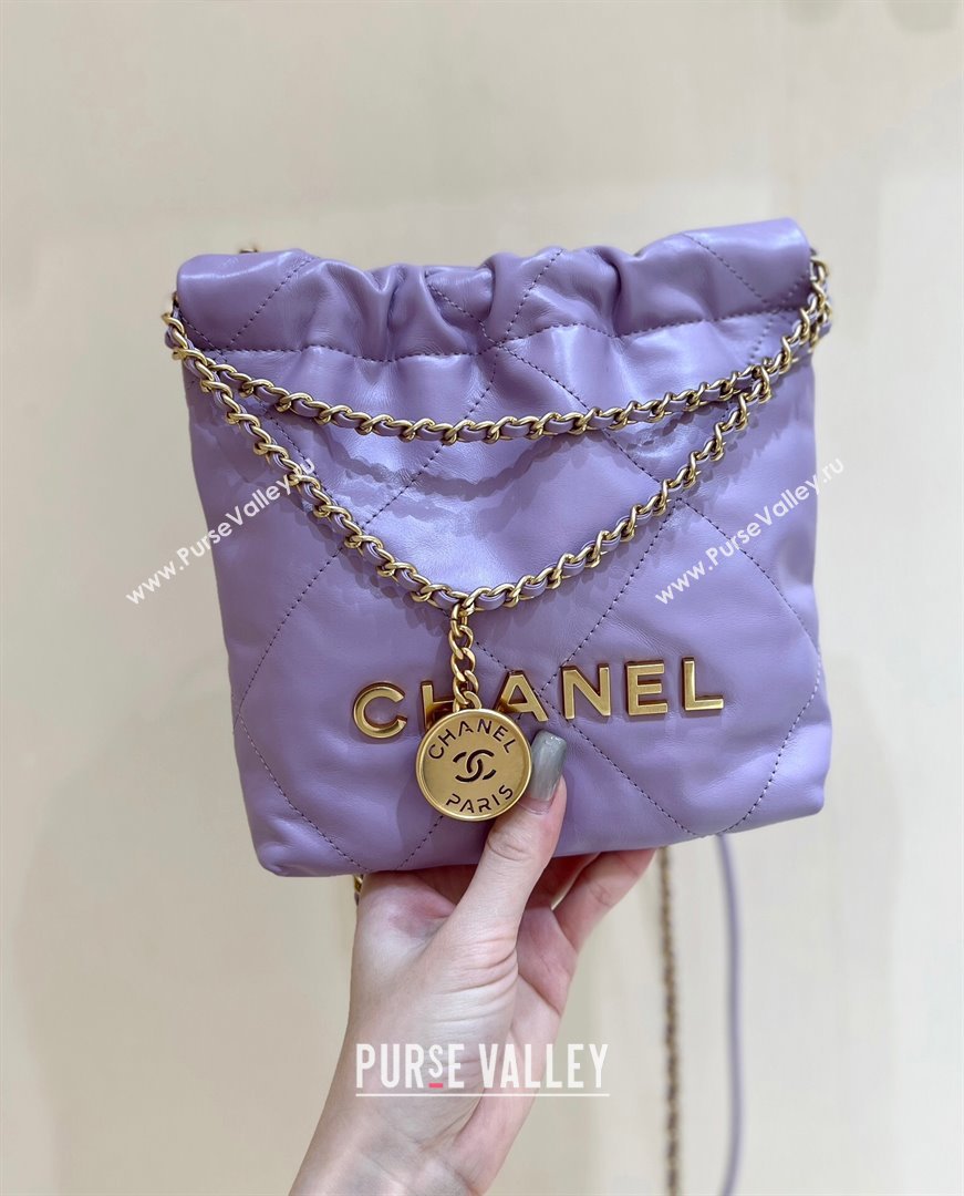 Chanel 22 Small Bag in Shiny Calfskin AS3260 Purple 2024 Top Quality (SHUNY-24062413)