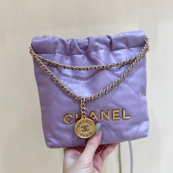 Chanel 22 Small Bag in Shiny Calfskin AS3260 Purple 2024 Top Quality (SHUNY-24062413)