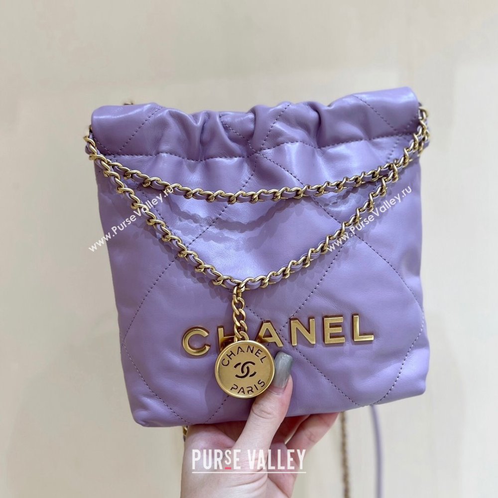 Chanel 22 Small Bag in Shiny Calfskin AS3260 Purple 2024 Top Quality (SHUNY-24062413)