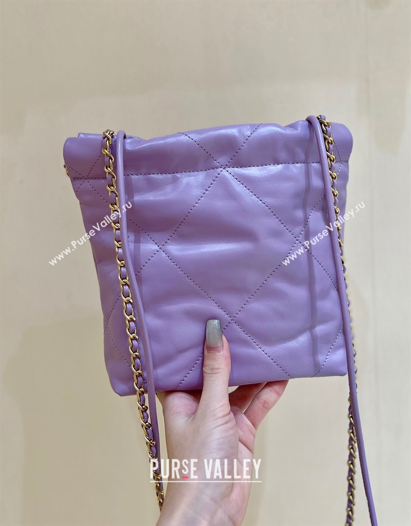 Chanel 22 Small Bag in Shiny Calfskin AS3260 Purple 2024 Top Quality (SHUNY-24062413)