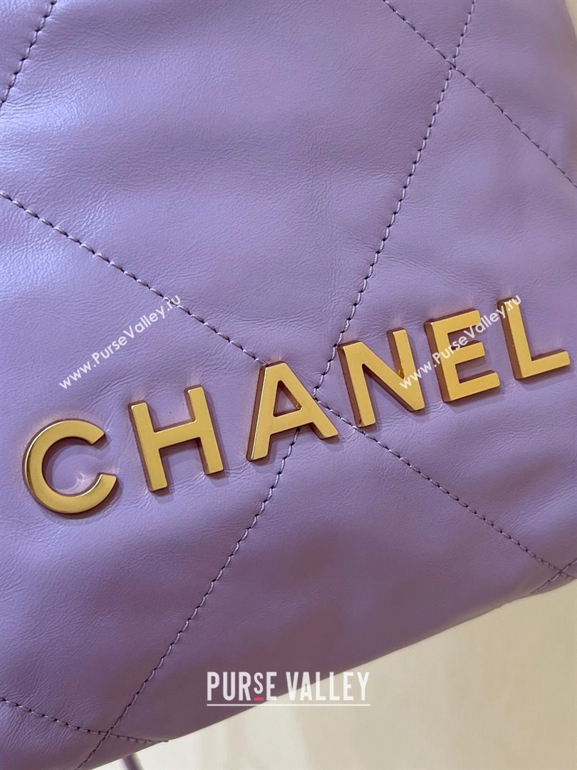 Chanel 22 Small Bag in Shiny Calfskin AS3260 Purple 2024 Top Quality (SHUNY-24062413)