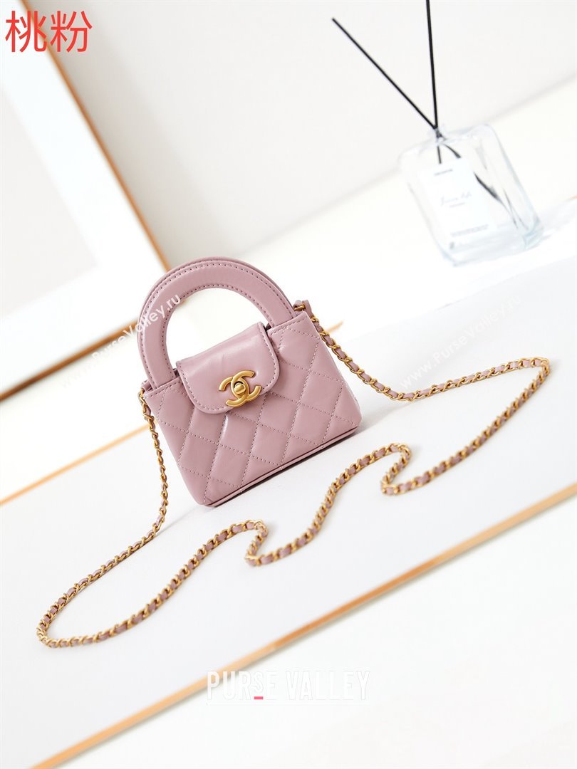 Chanel Shiny Calfskin Clutch with Chain AP3435 Peach Pink 2024 (GE-24081201)