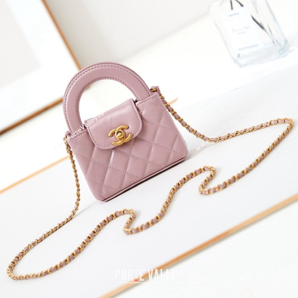 Chanel Shiny Calfskin Clutch with Chain AP3435 Peach Pink 2024 (GE-24081201)