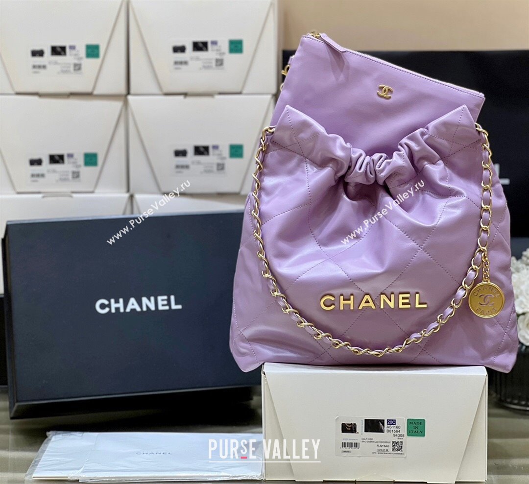 Chanel 22 Small Bag in Shiny Calfskin AS3260 Purple 2024 Top Quality (SHUNY-24062415)