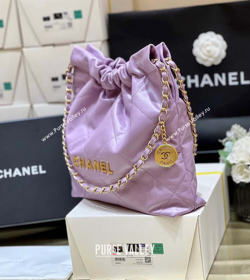 Chanel 22 Small Bag in Shiny Calfskin AS3260 Purple 2024 Top Quality (SHUNY-24062415)